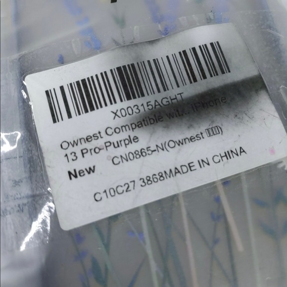 🎉 3/$20 2x 👯‍♀️Host Pick⚡️Purple Trim, ‘Frosted’ Floral Back Case- iPhone 13 Pro - Picture 11 of 11